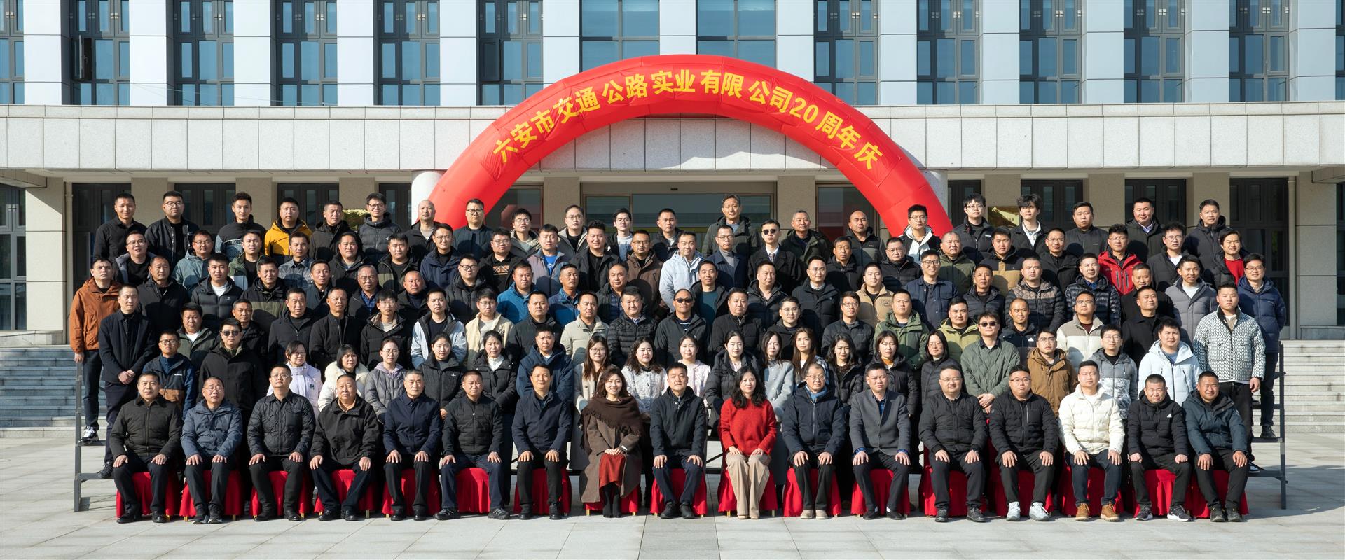 大合照20260208(1).jpg